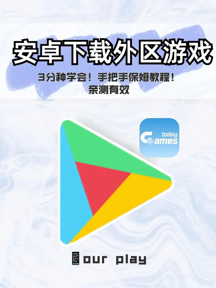 江南体彩app下载安装登录入口截图0